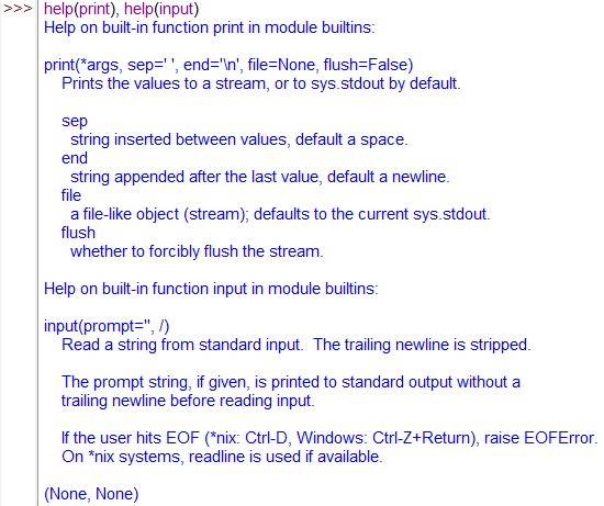 Текст хелпа по print() и input()