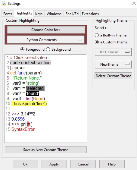 Скриншот окна настройки выделений