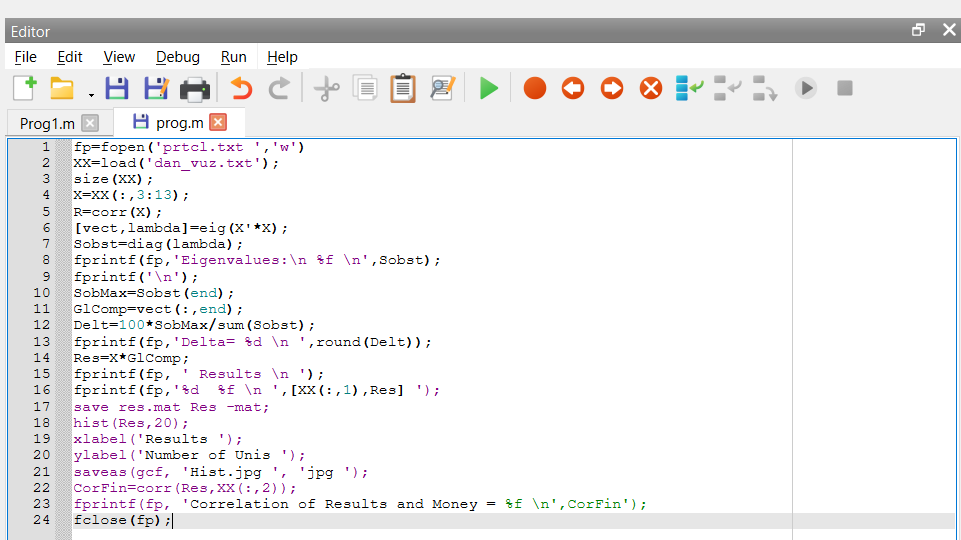 Скриншот с измененным кодом
