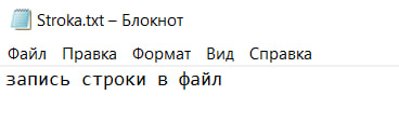 Рис.6