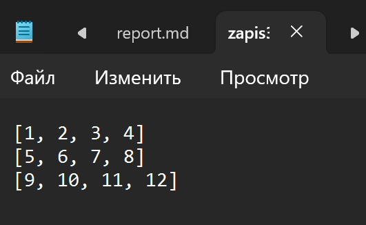 рис1