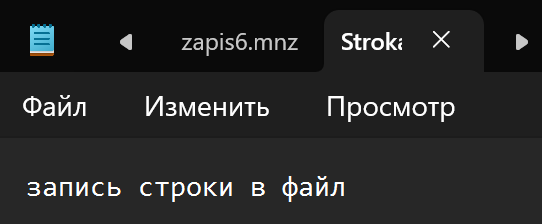 рис5