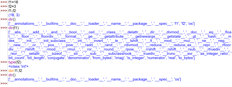 Скриншот выполненных инструкций