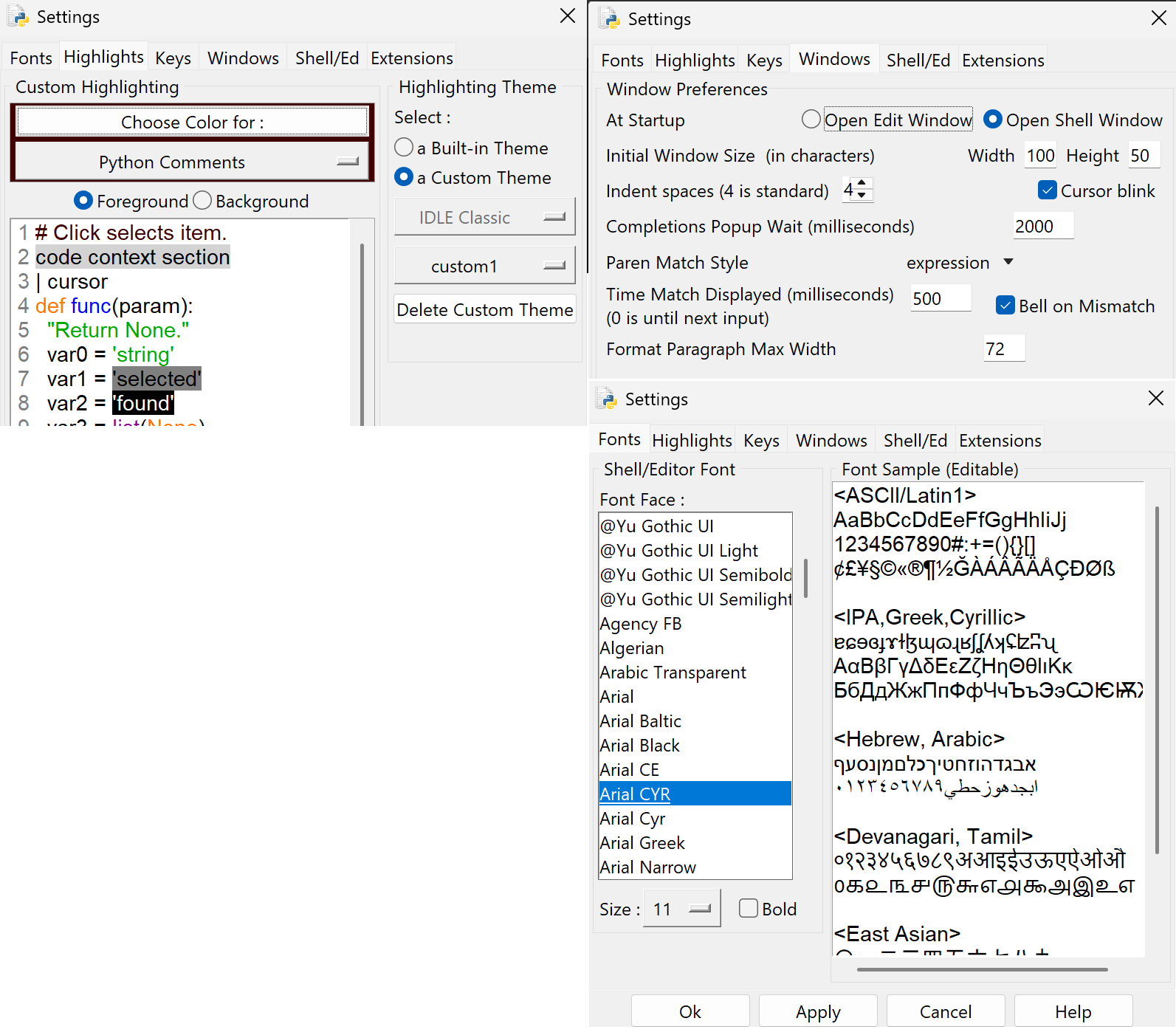 Скриншот заданных настроек среды