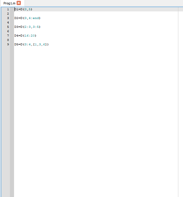 скриншот команд