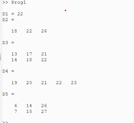 Скриншот выбора текущей папки