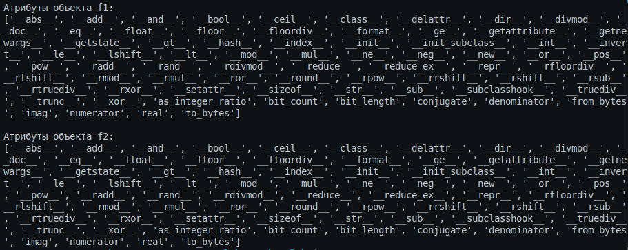 Task 1.3