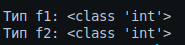 Task 1.4