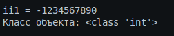Task 6.1.2