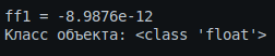 Task 6.1.3