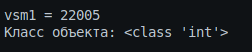 Task 6.1.5