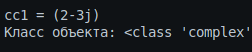 Task 6.1.7