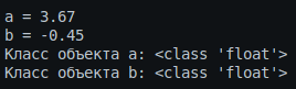 Task 6.1.8
