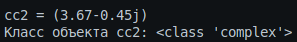 Task 6.1.9