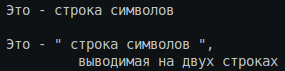 Task 6.2.1