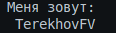 Task 6.2.2