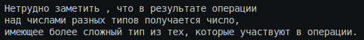 Task 6.2.3
