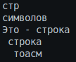 Task 6.2.5