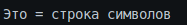 Task 6.2.6.2