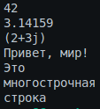 Task 6.2.8