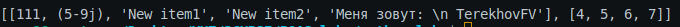 Task 7.1.10.