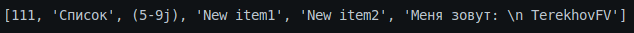 Task 7.1.8.