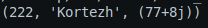 Task 7.2.1.