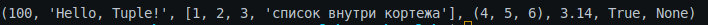Task 7.2.8