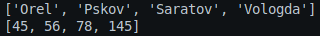 Task 7.3.4
