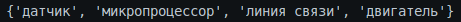 Task 7.4.1.