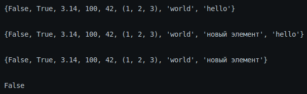 Task 7.4.6.