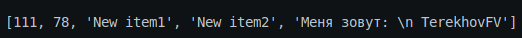 Task_7_question