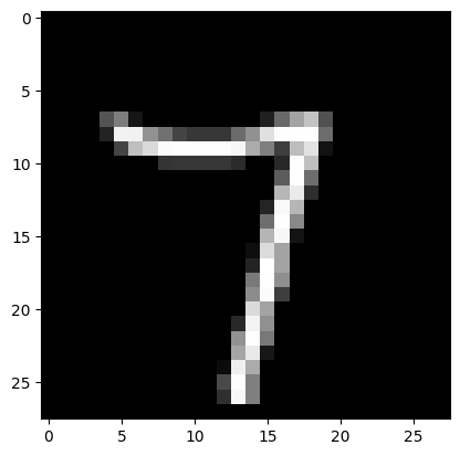 Третий элемен