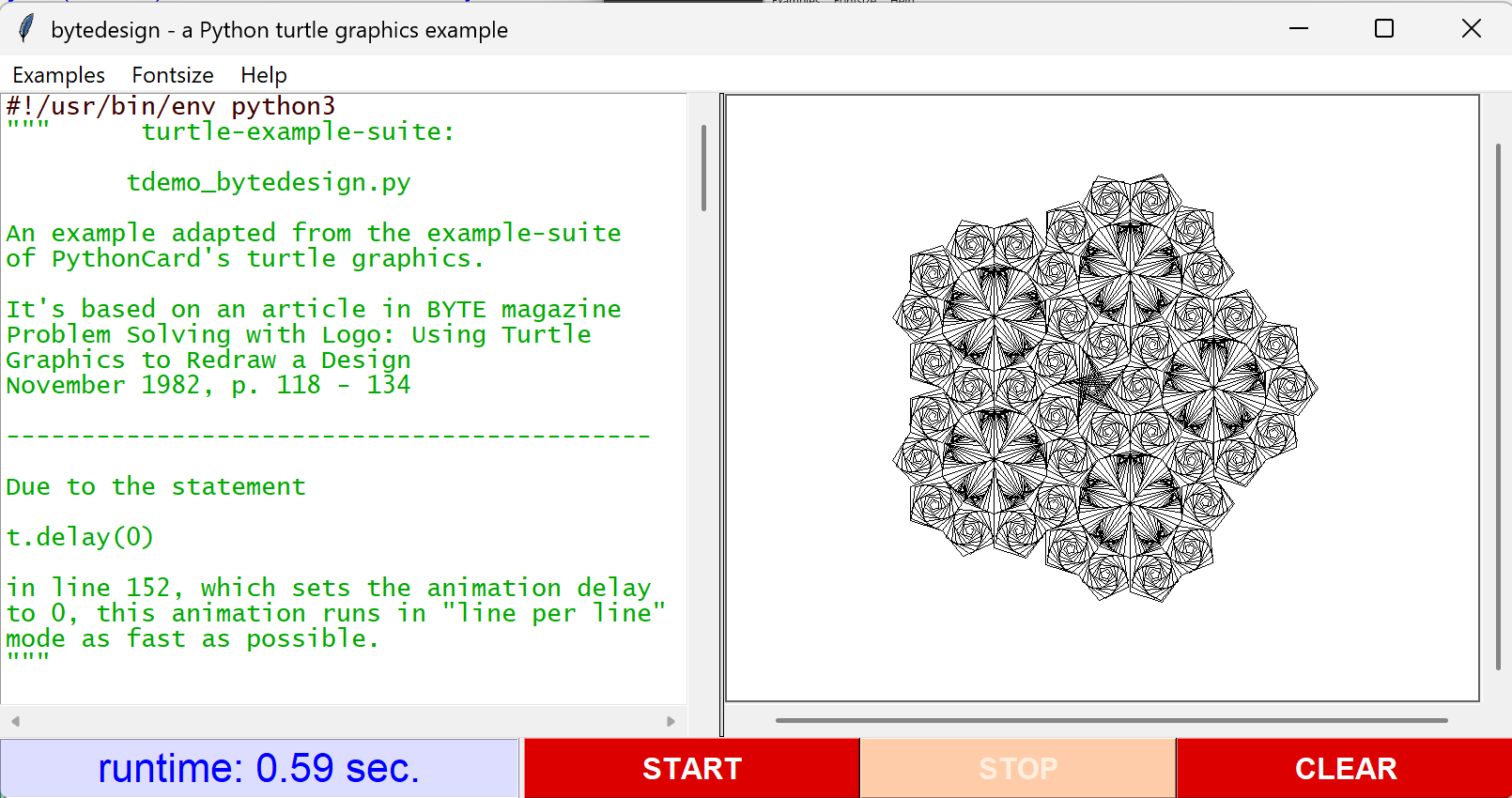 Скриншот дерева