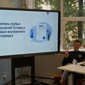 Вадим Румянцев