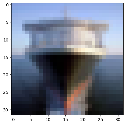 Результаты