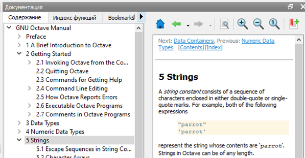 Скриншот англоязычного описания