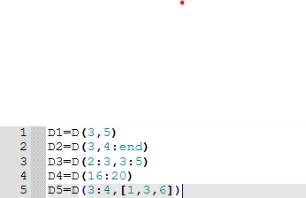 Скриншот выбора текущей папки