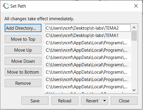 Скриншот путей