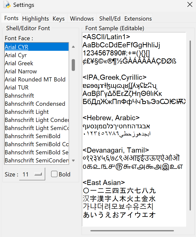 Скриншот параметров шрифта